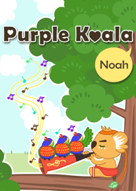 Purple Koala (Noah)