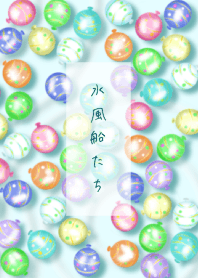 A lot of Water balloons