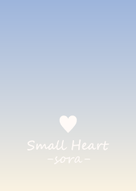 Small Heart *SORA 13*