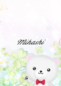 Mihashi Polar bear Spring clover