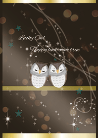 ブラウン&グリーン / 福を呼ぶフクロウ