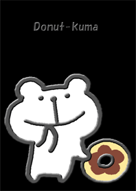 Donut-kuma BK