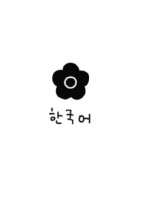 monotone_flower(korea)