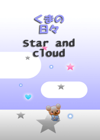 Bear daily<Star and cloud>