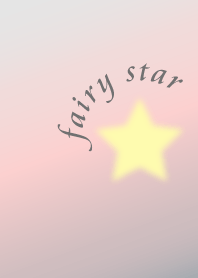 メルヘンスター