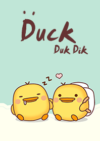 เป็ดดุ๊กดิ๊กน่ารัก