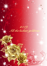 2019 All the luckier gold rose
