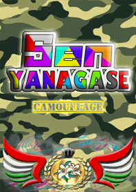 Sen Yanagase-east camo