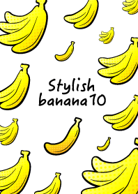 お洒落なバナナ10