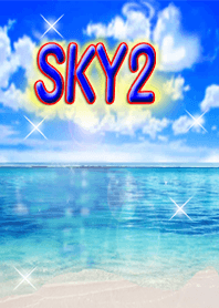 sky2(horizon.2)