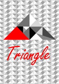 シンプルではない三角形