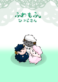 fleecy sheep