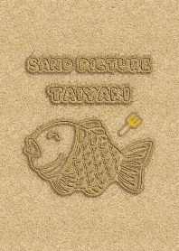 Sand Picture Taiyaki 14
