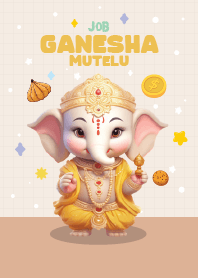 พระพิฆเนศ การงานมั่นคง XI