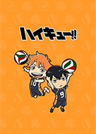 ハイキュー Line 着せかえ Line Store ハイキュー Line 着せかえ Line Store