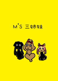 M'S 3姉妹