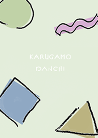 かるがも団地のなかよし着せ替え