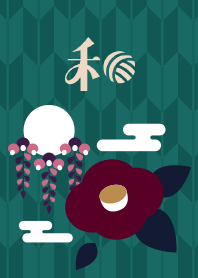 和風モダン3