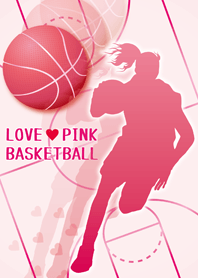 ラブピンク♥バスケガール