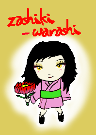 Child ghost named zashi-warashi Theme