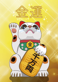 Lucky beckoning cat