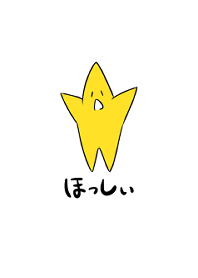 Star fairy