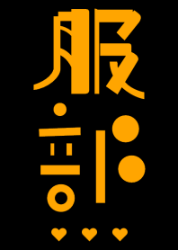 Hattori