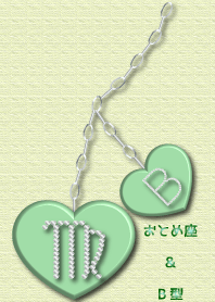 Heart pendant(Virgo & B)