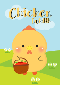 ไก่ปุ๊กลุก ดุ๊กดิ๊ก