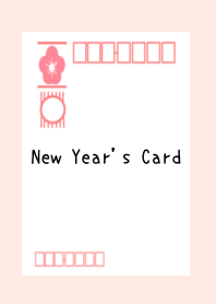 New Year's Card-LIGHT PINKj