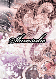 Shunsuke Fortune wahuu dragon