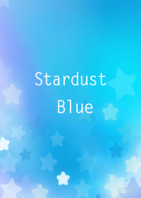 スターダスト
