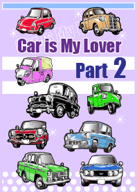 Car is My Lover Part 2