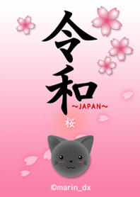 @marin_dxAQUA ©marin_dx JAPAN 017