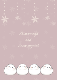 シマエナガと雪の結晶 くすみピンク