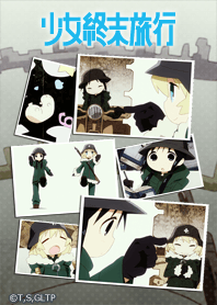 少女終末旅行 OPver