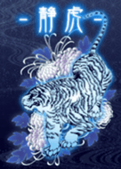 One Piece 麦わらの一味 Line 着せかえ Line Store