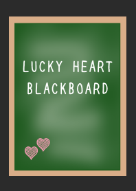 LUCKY HEART BLACKBOARD-CHARCOAL GREY