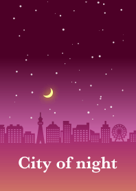 夜の街(ピンク)