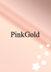 ピンクゴールドと星。