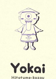 Yokai hitotume CLR  heliotrope