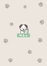 Spirit DOG mini / Light Green