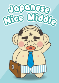 japanese nice middle