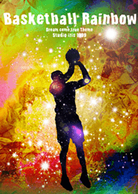 バスケットボール Basketball Rainbow