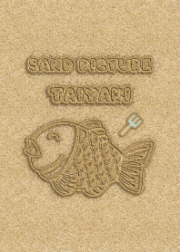 Sand Picture Taiyaki 39