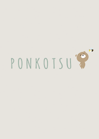 Beige Khaki : Bear's Ponkotsu Theme