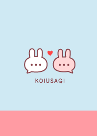 恋うさぎ♡　ピーチ×ブルー