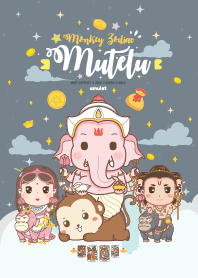 มูเตลู & ปีวอกลิง - รวยหมดหนี้