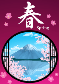 Spring tradition
