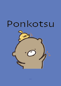 สีฟ้า : Everyday Bear Ponkotsu 2